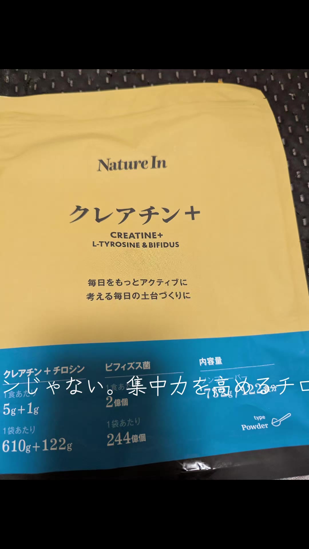 @pちゃん　知的好奇心の探求者🇯🇵🇰🇷🇹🇼조나형님