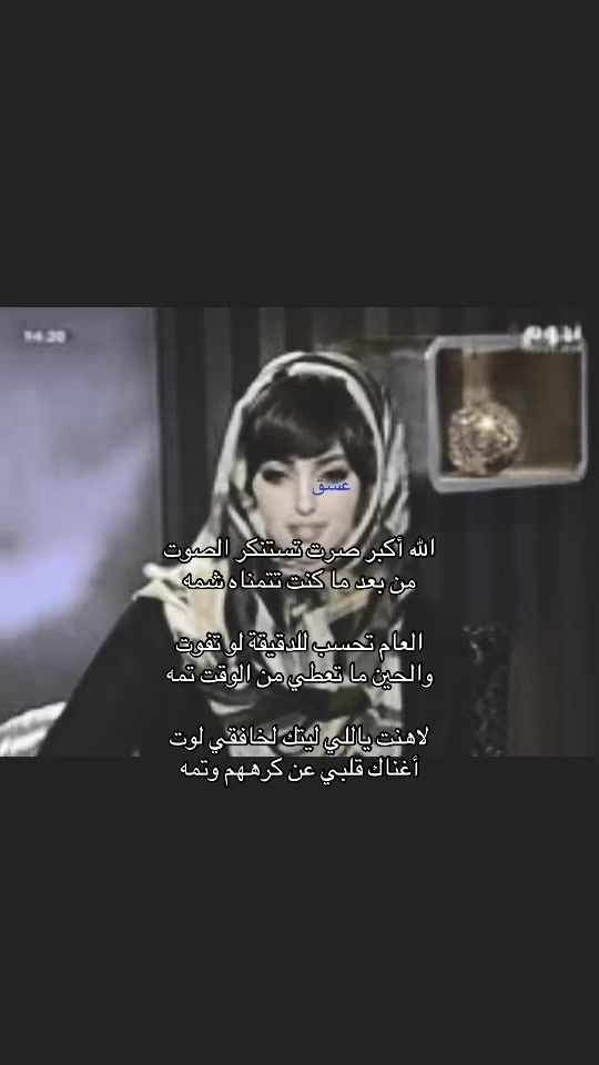 @عــشـَق