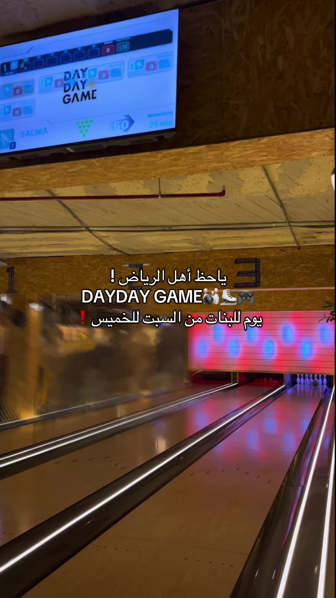 @عبير الخُبر🌻