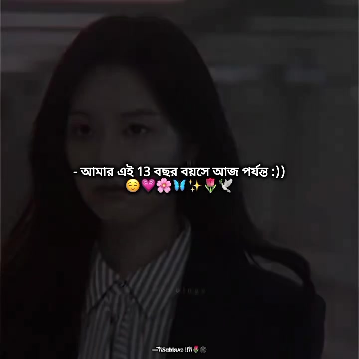 @—͞𐙚𝐒α𝐛𝐢яᴀ᭡ !!𐙚🌷🕸️
