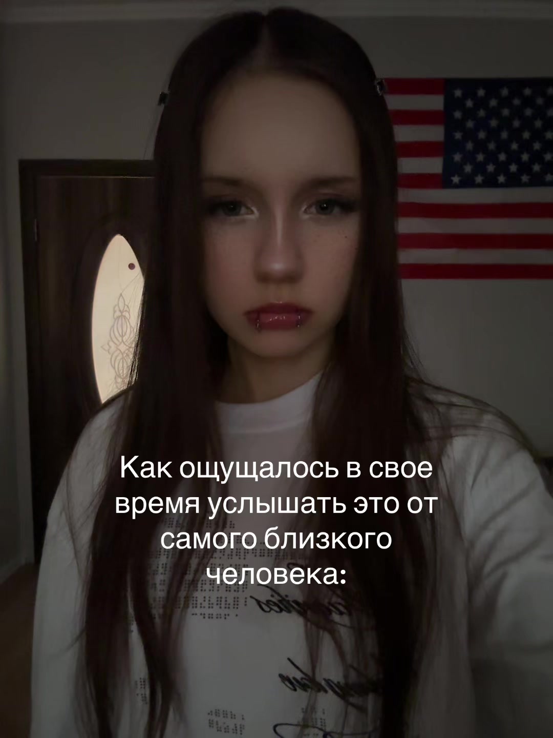 @Полуdoxlая