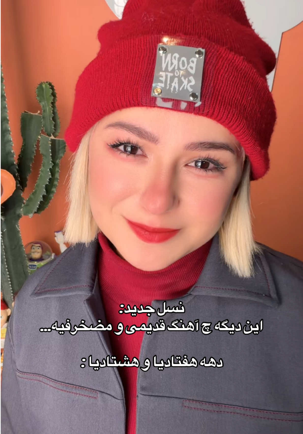 @parisapooor