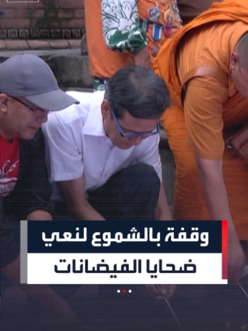 @العربية