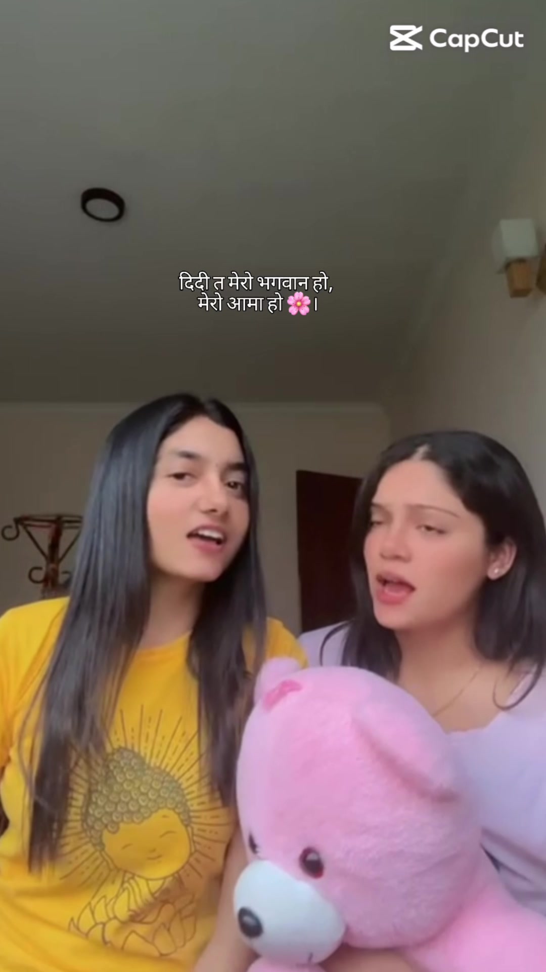 @Muskan 🇳🇵🇨🇦