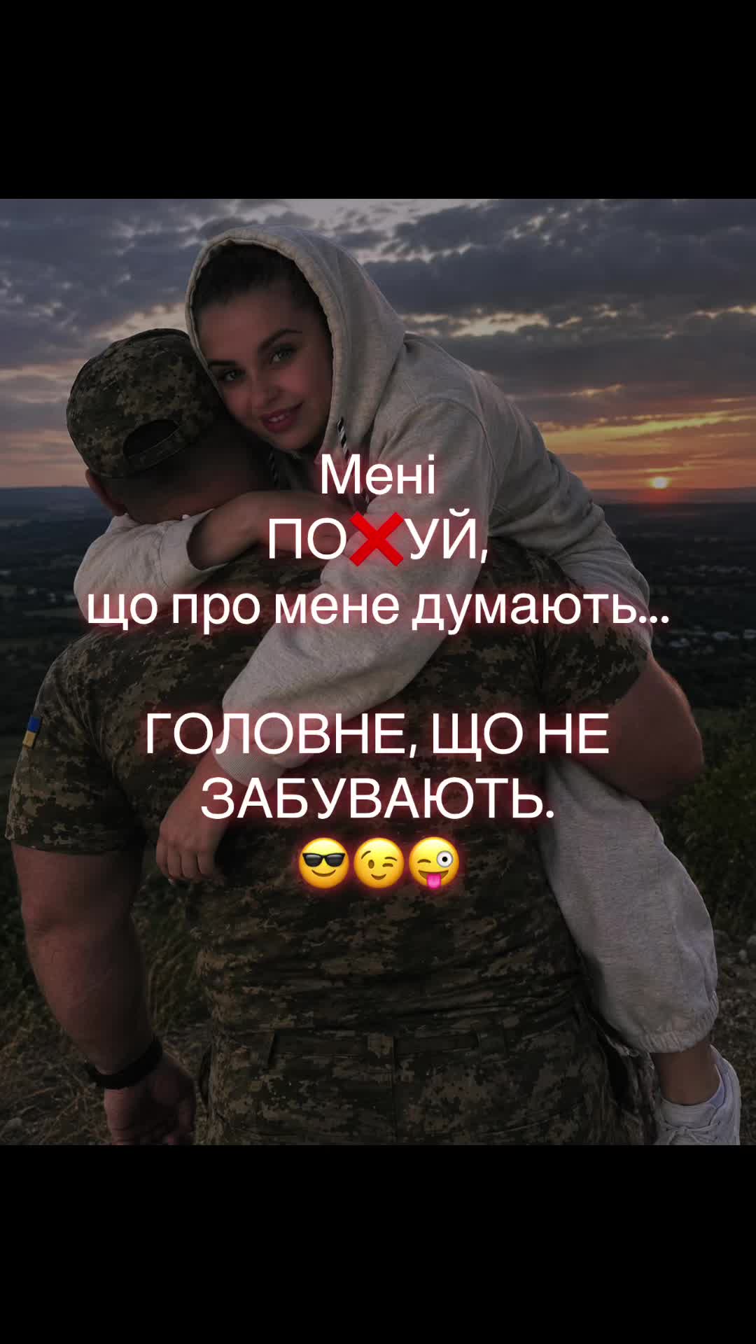 @Janysska27