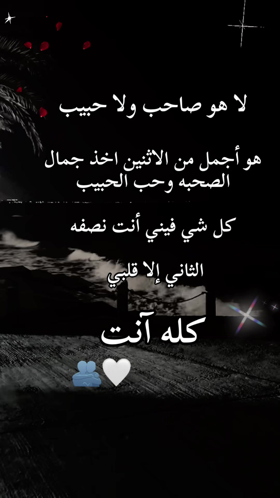 @๐ฆ
,,Jalal,,๐ฆ