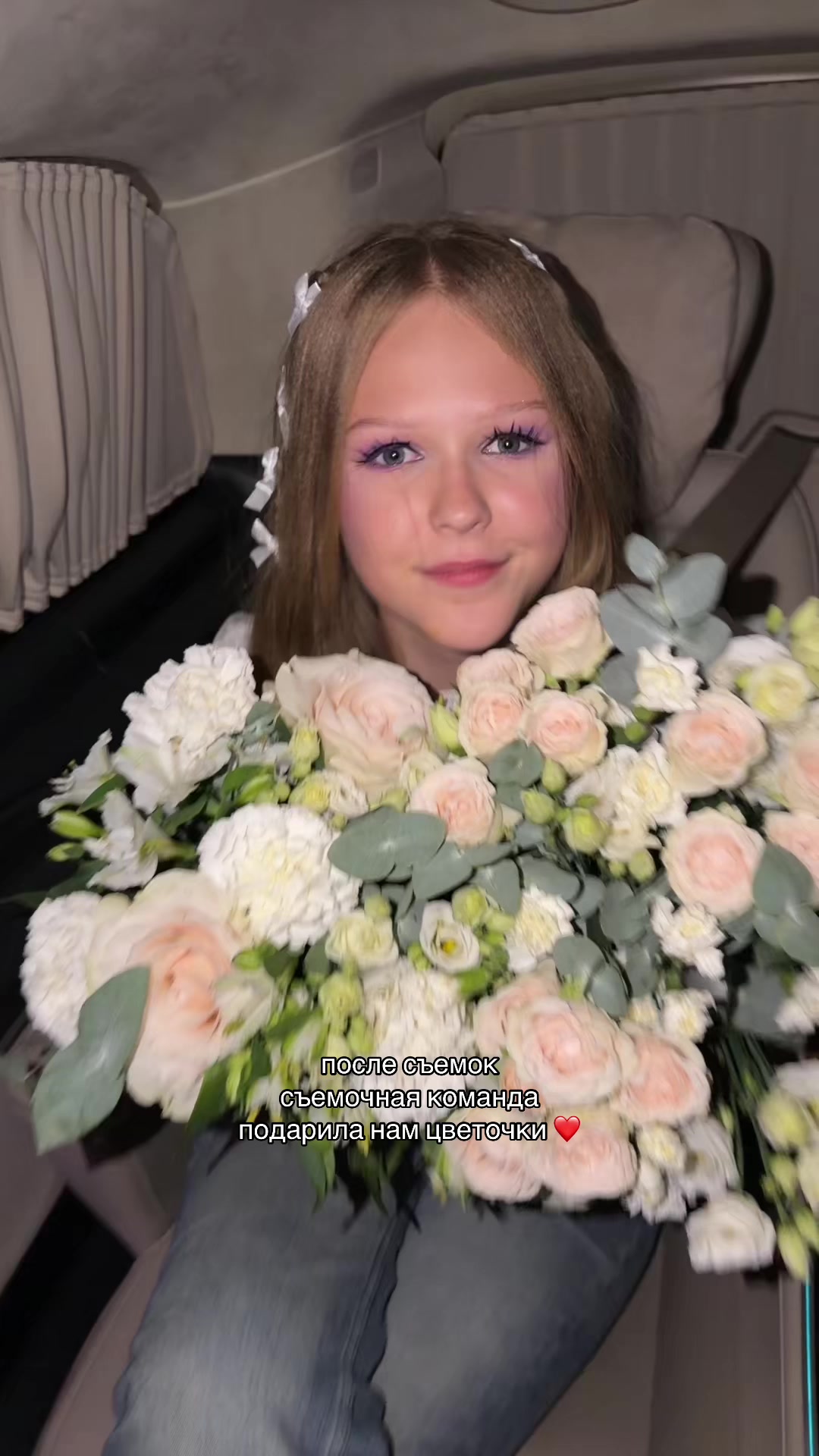@тгк:мирослава быкова