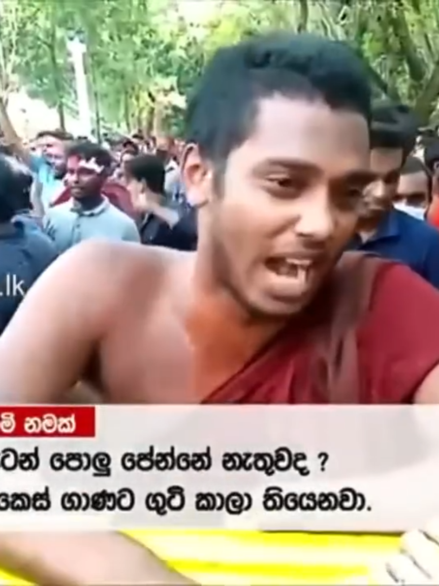 @Chanaka Chalitha Kulasooriya