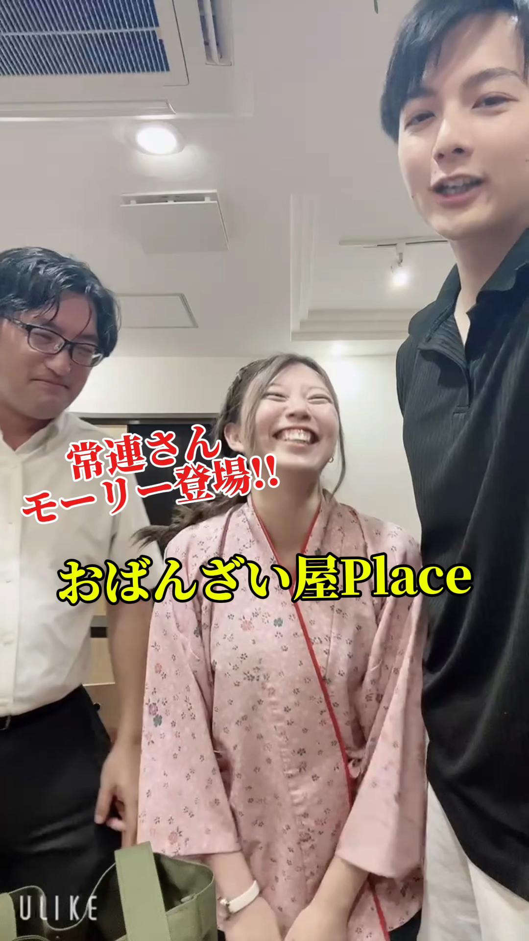 @おばんざい屋Place(名古屋1人飲み/名古屋グルメ)