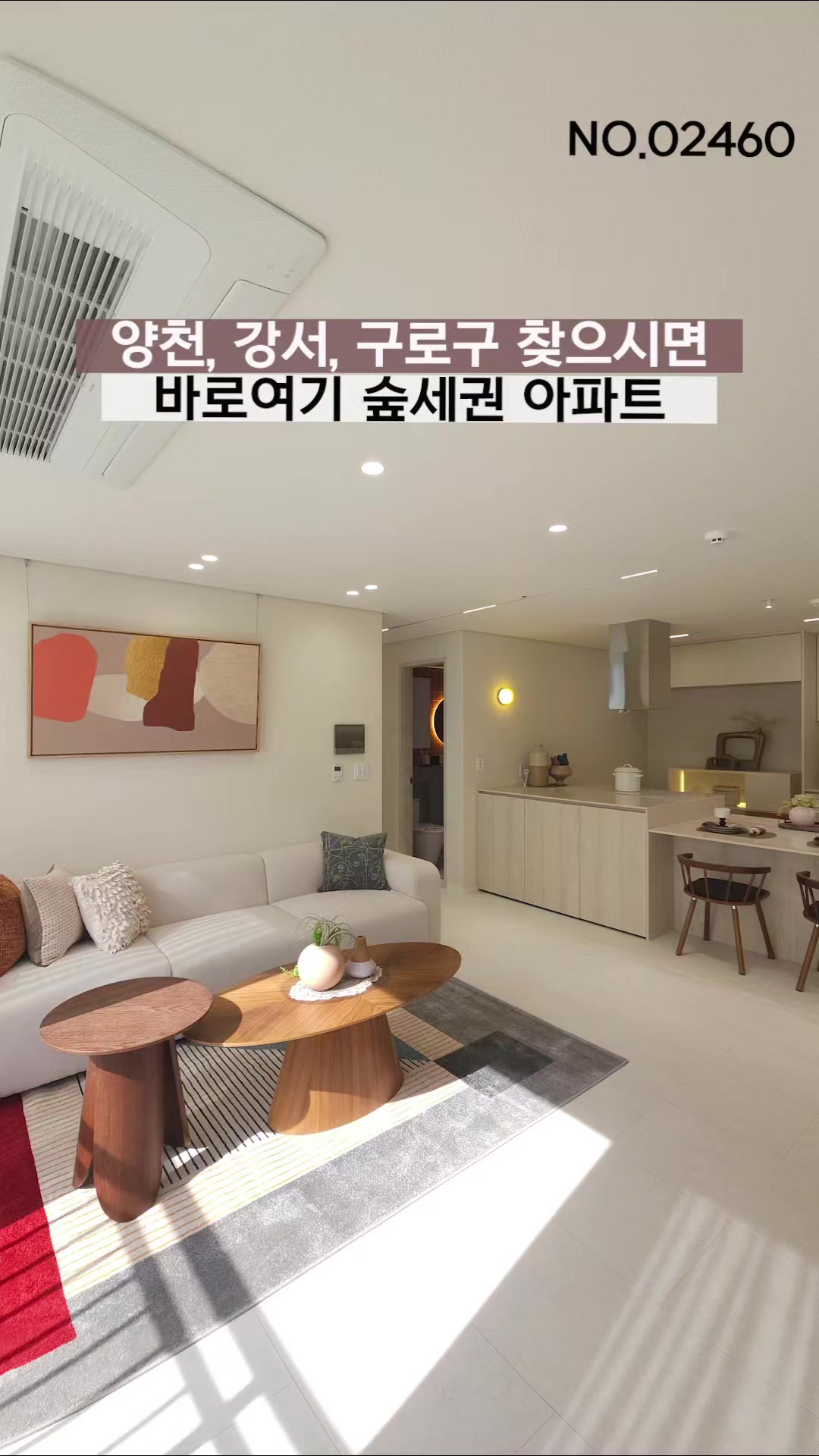 @분양사무실☎️1644-0875