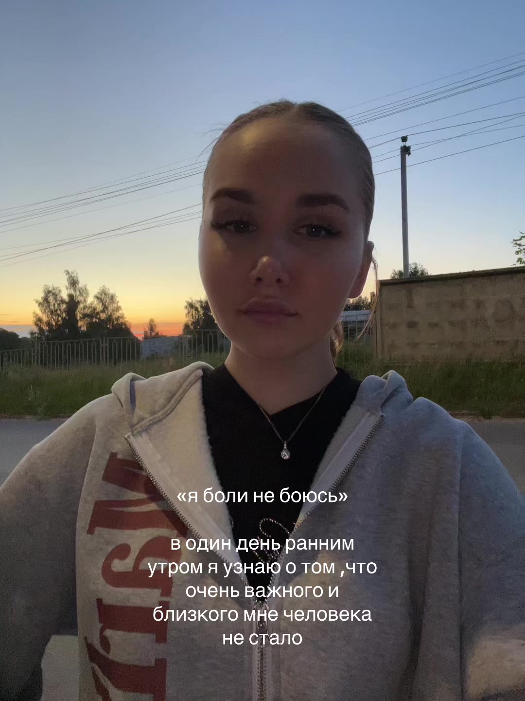 @ТГК - опять vv