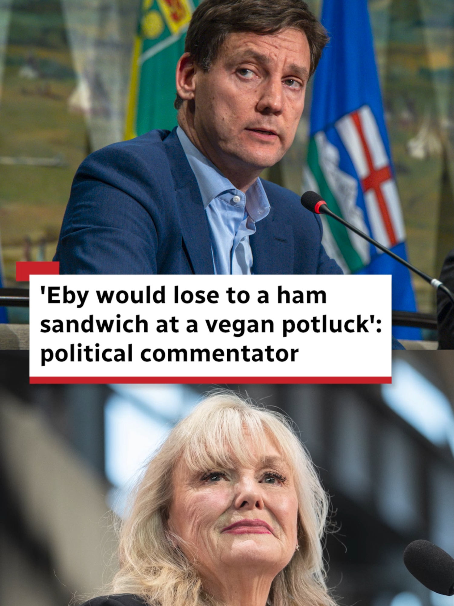 @CBC British Columbia