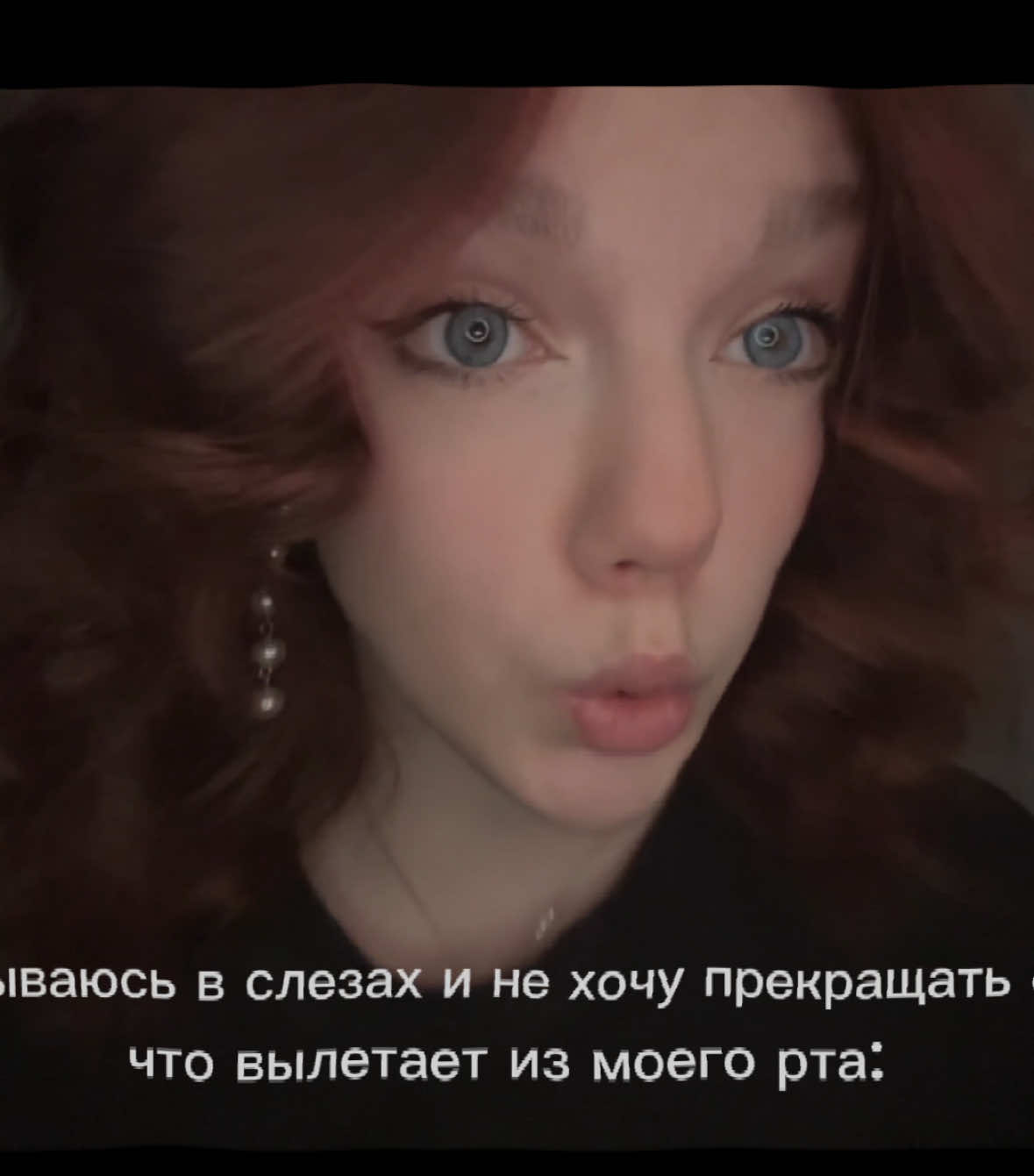 @черикс