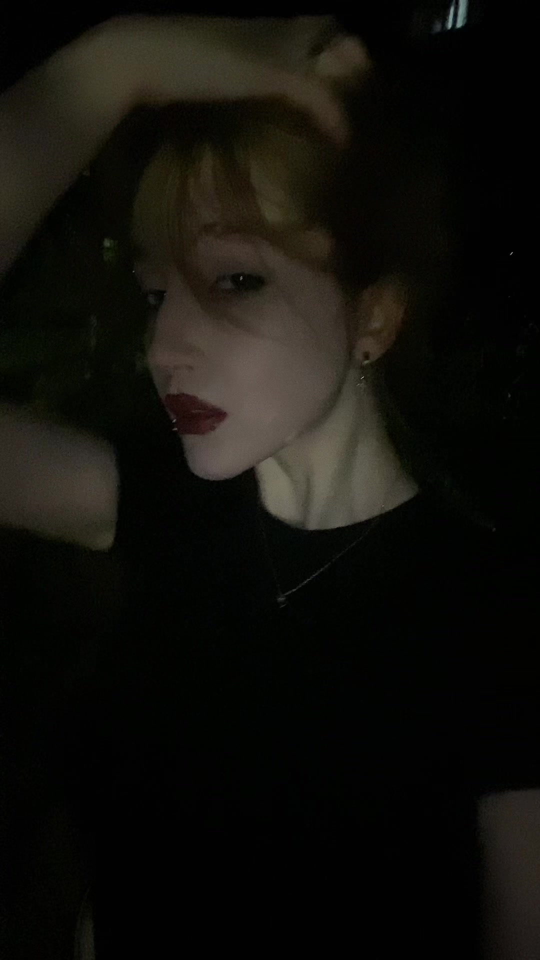@Катёна