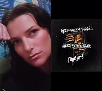 @👍🏿🤟🏿❤️Ю❤️С🤗😘