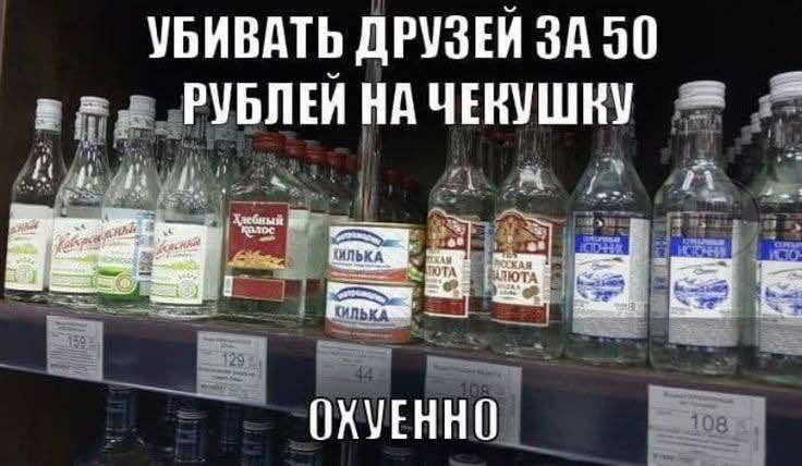 @к0лючка666