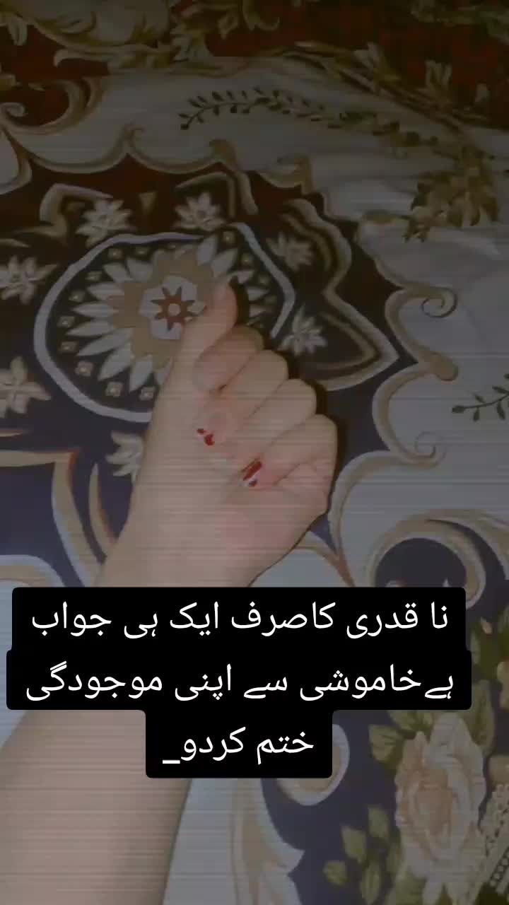 @Mano malik