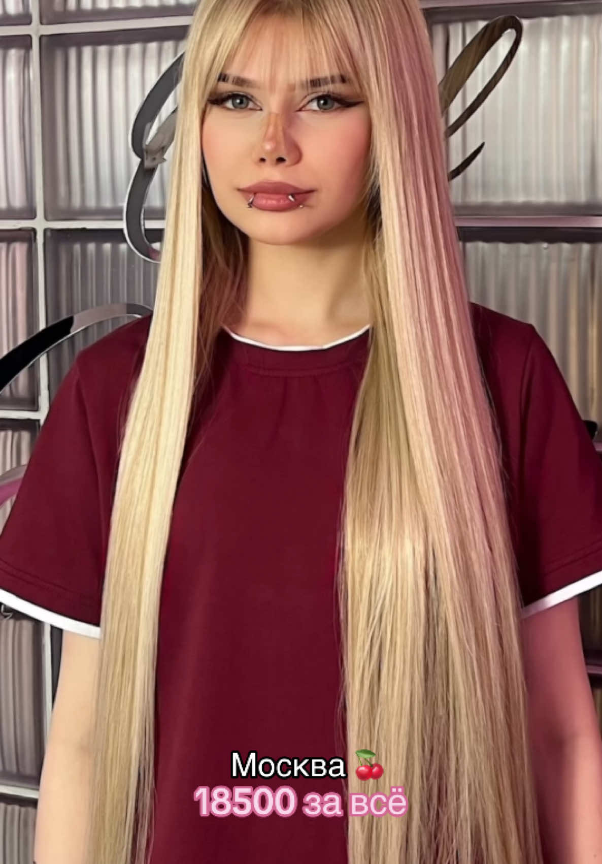 @RICH OFF HAIR