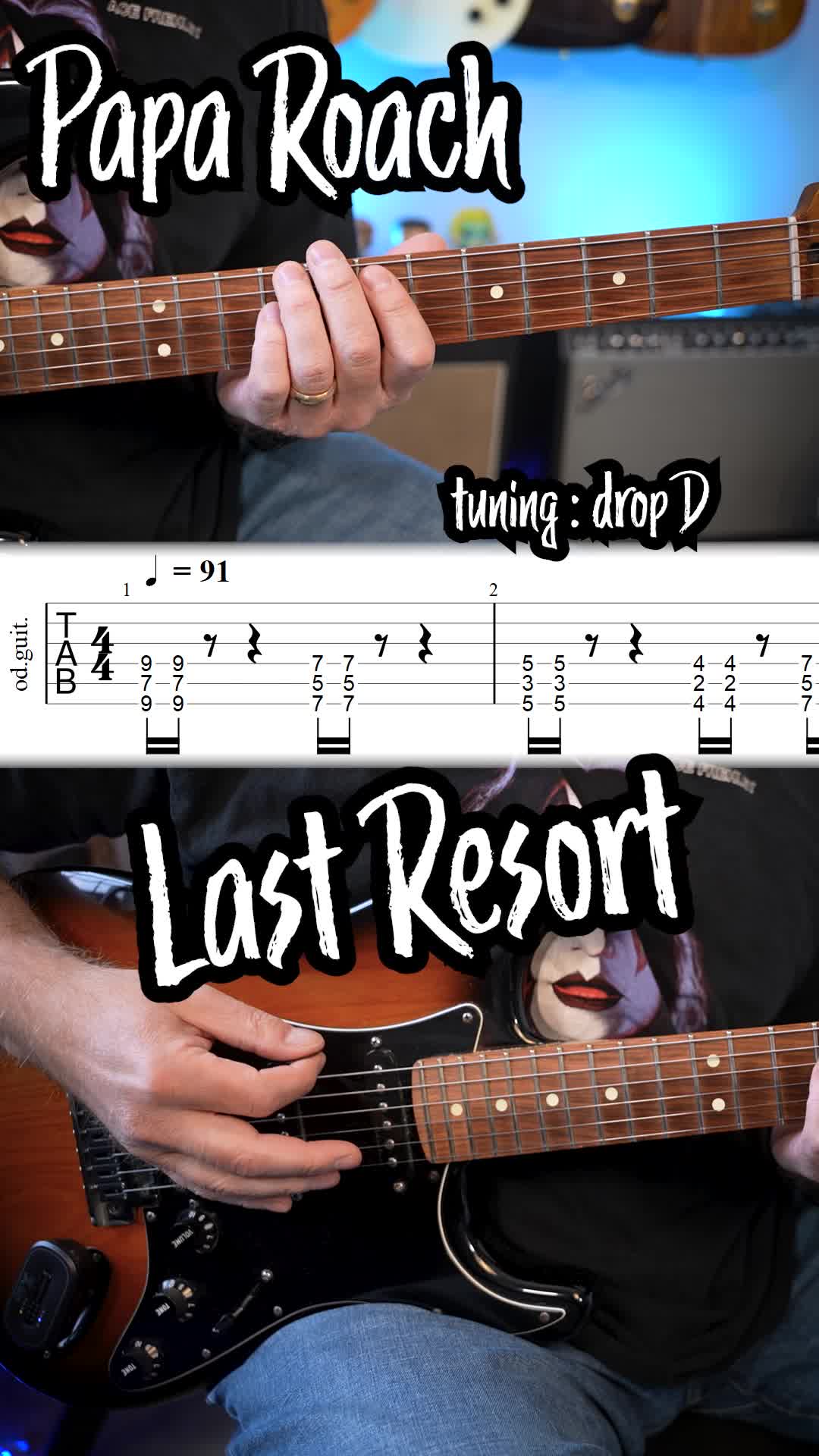 @GuitArmy