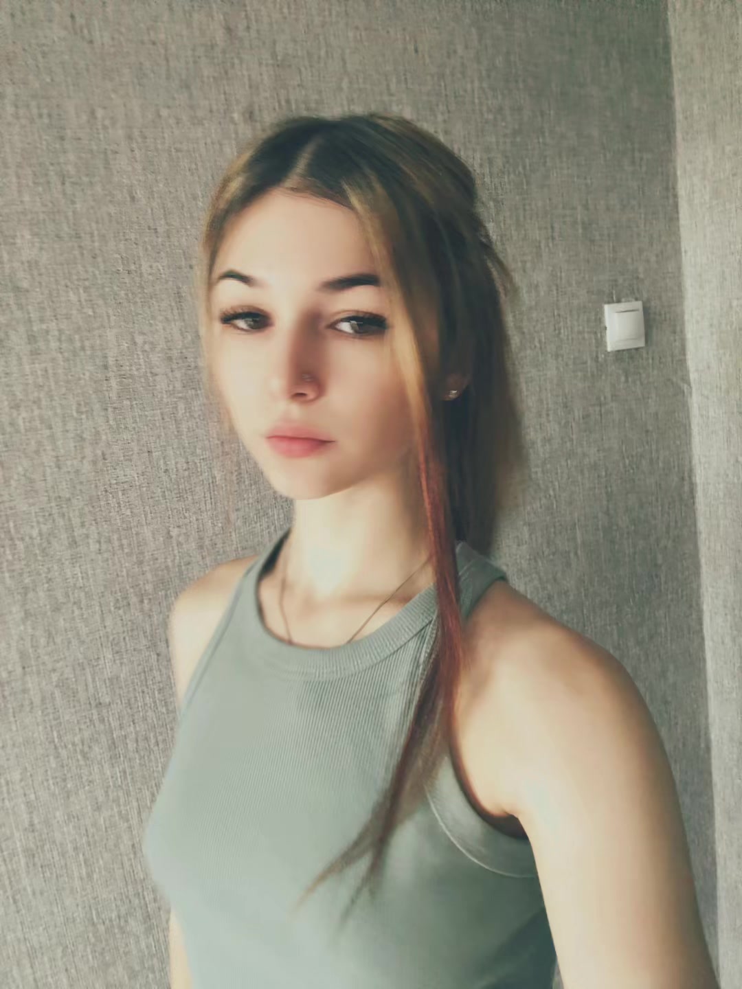 @НЕ ПУТАНА 🤍