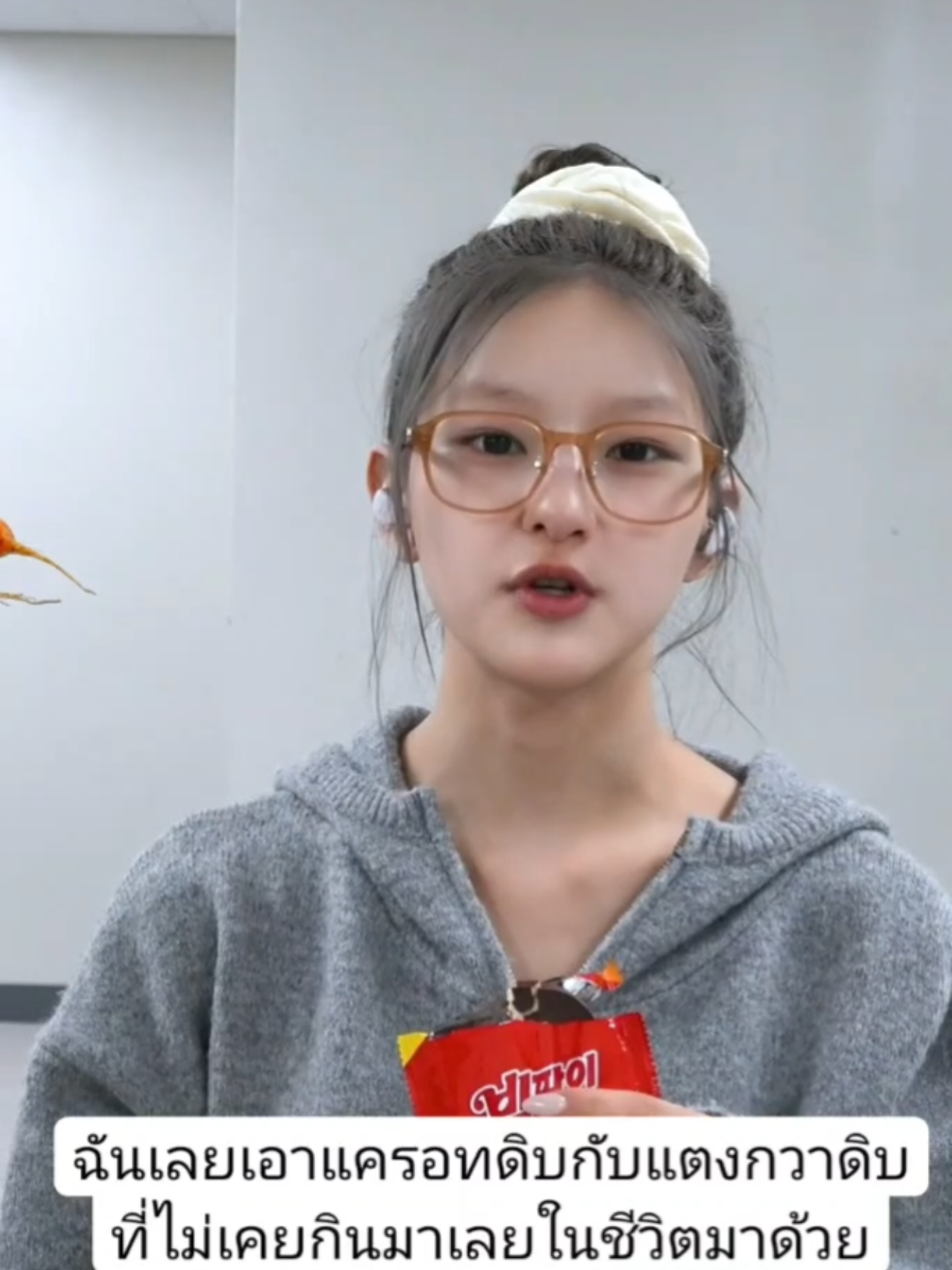 @Ken 808