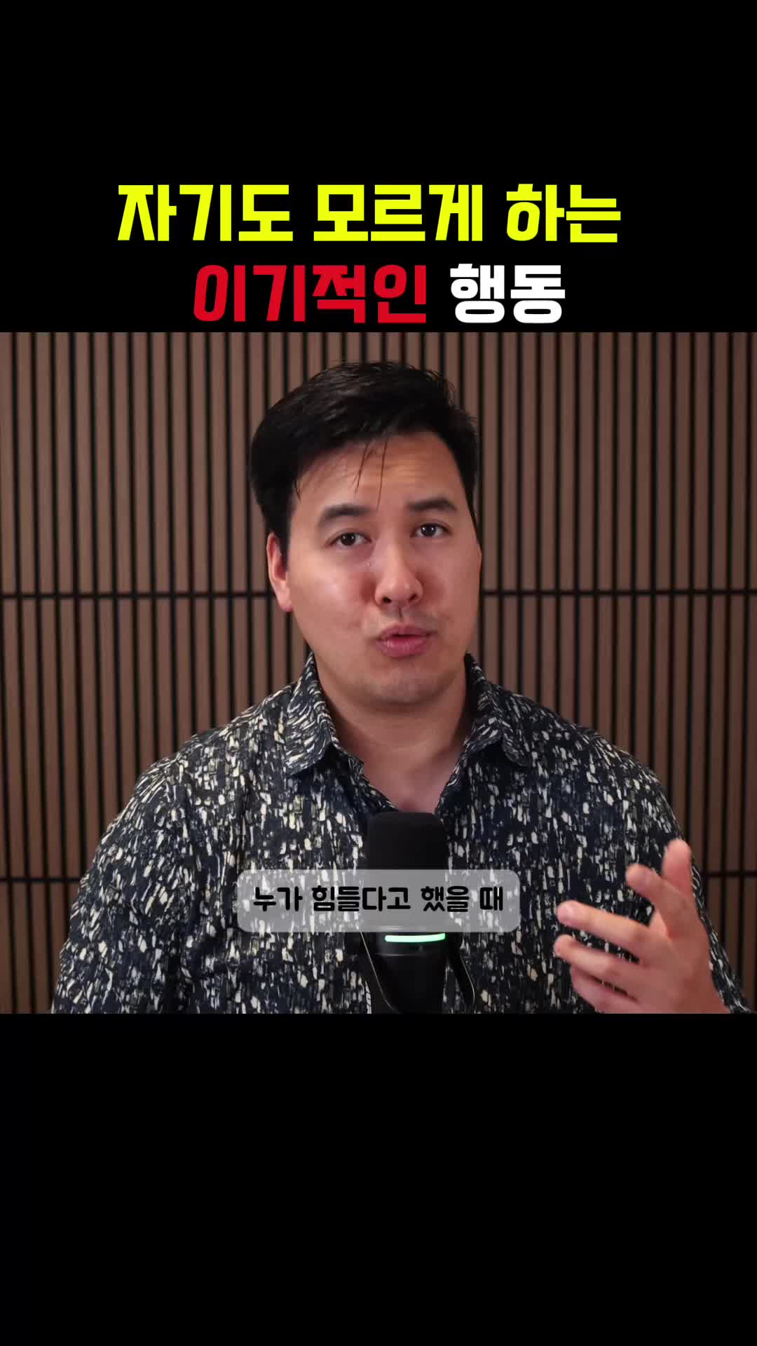 @미국 변호사 Samuel Jeon