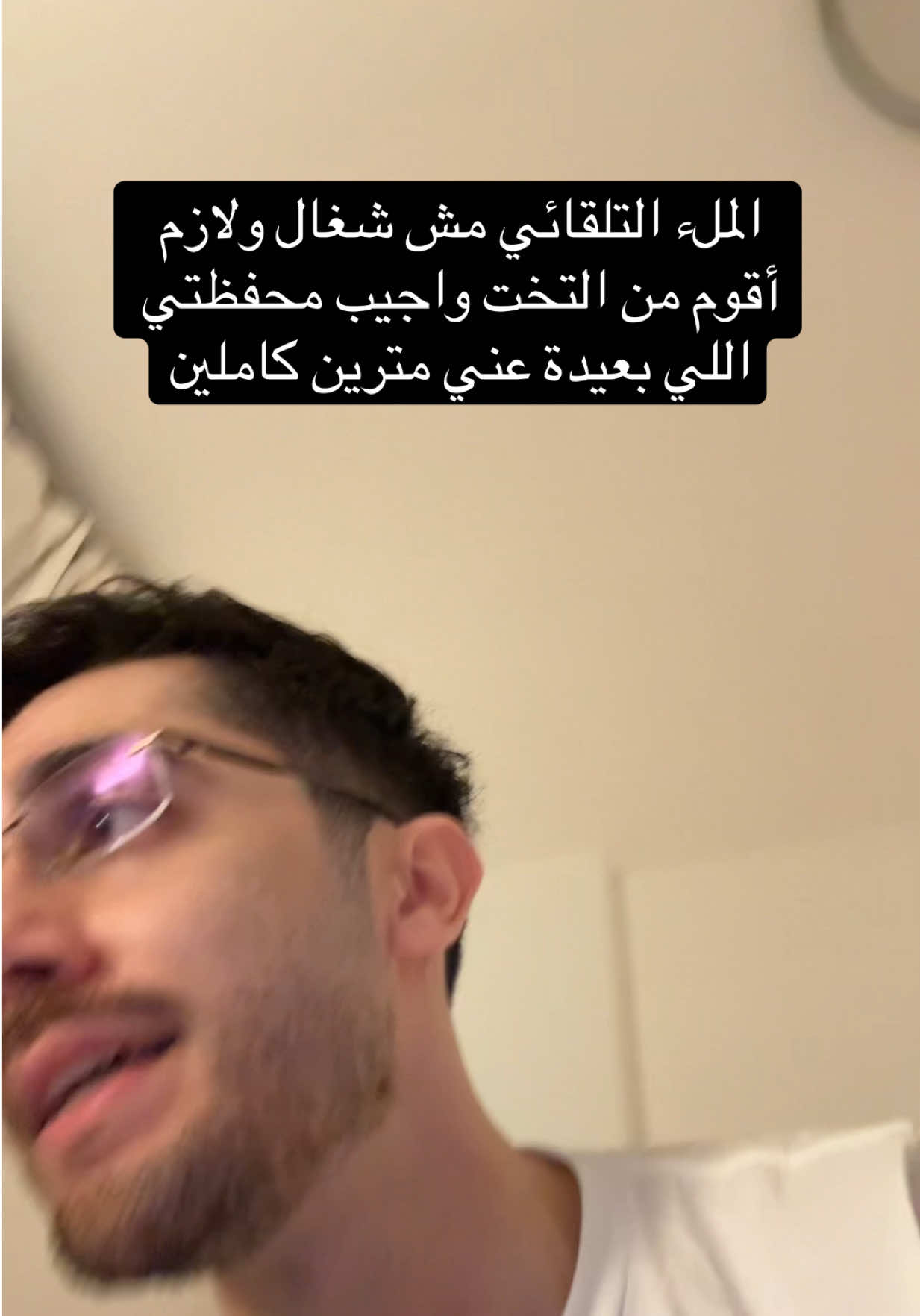@subhi صبحي