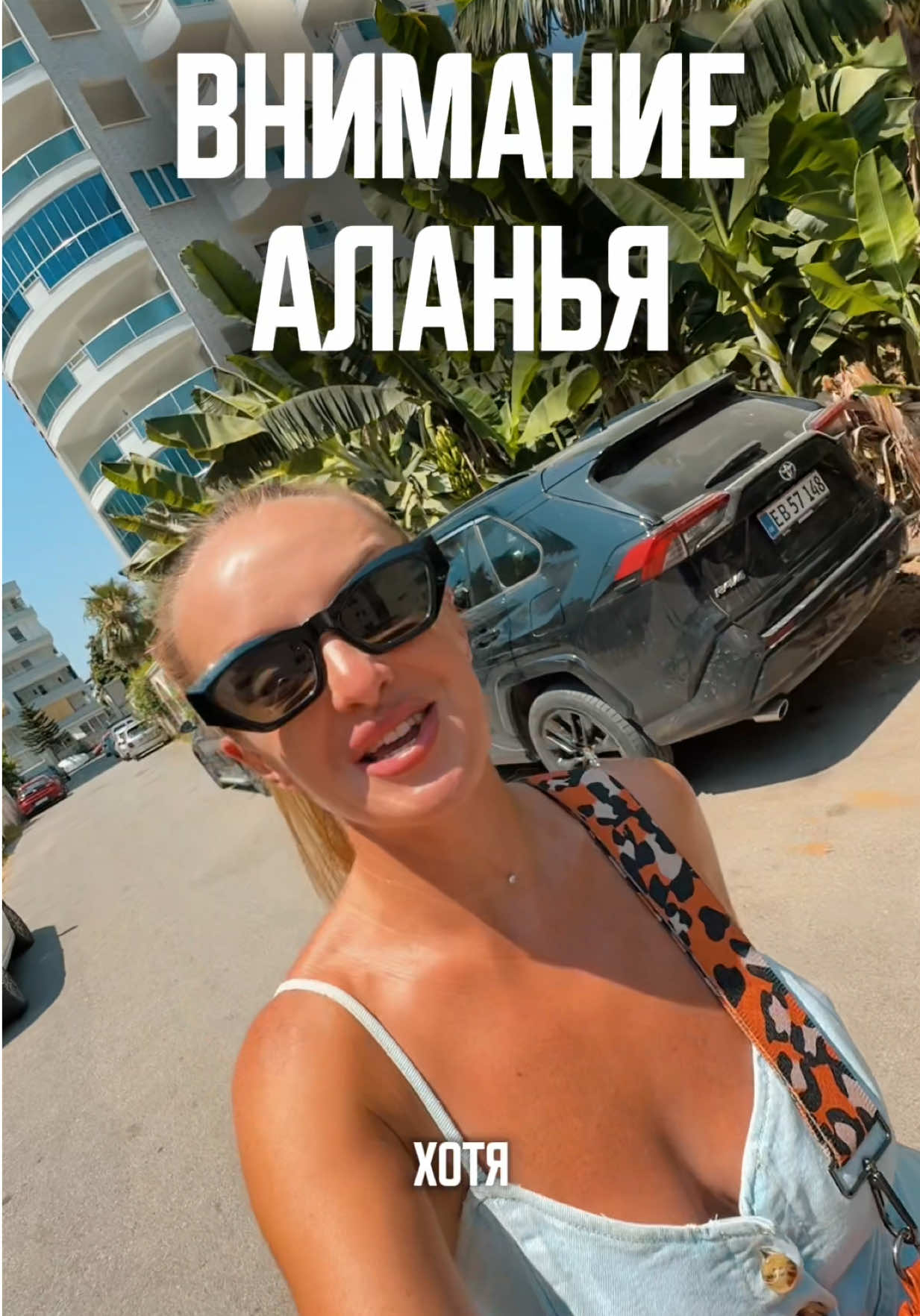 @Ангелина Диброва