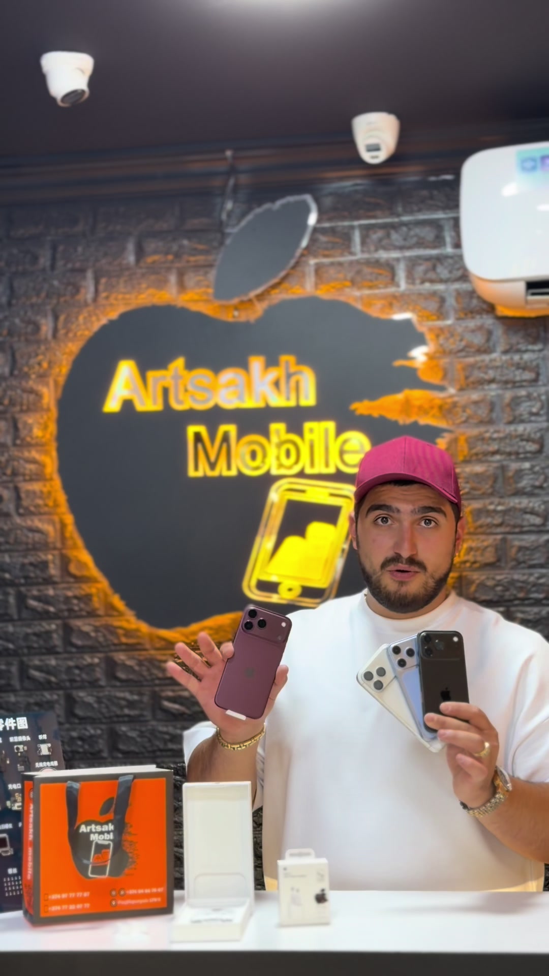 @Արցախ Մոբայլ 📲