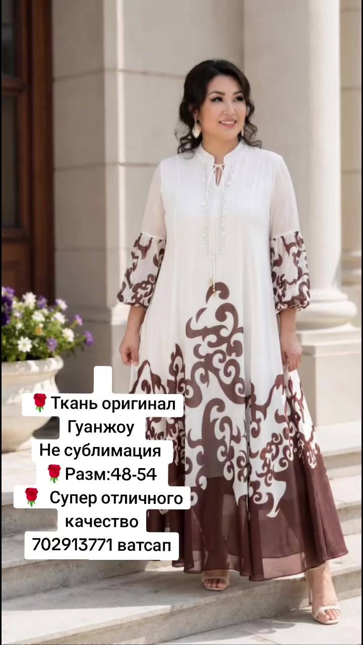 @Medina_Zhanybek kyzy