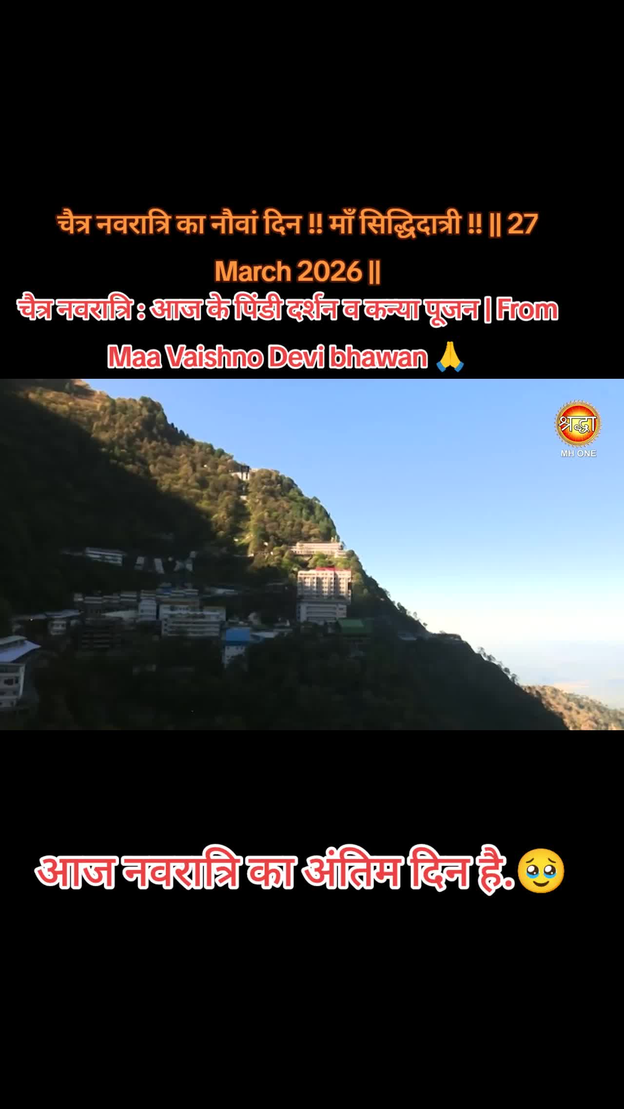 @Jai Ma Vaishno 🔱🚩🙏🏻😊