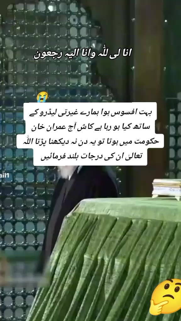 @KarwAn.V.Writes⛎