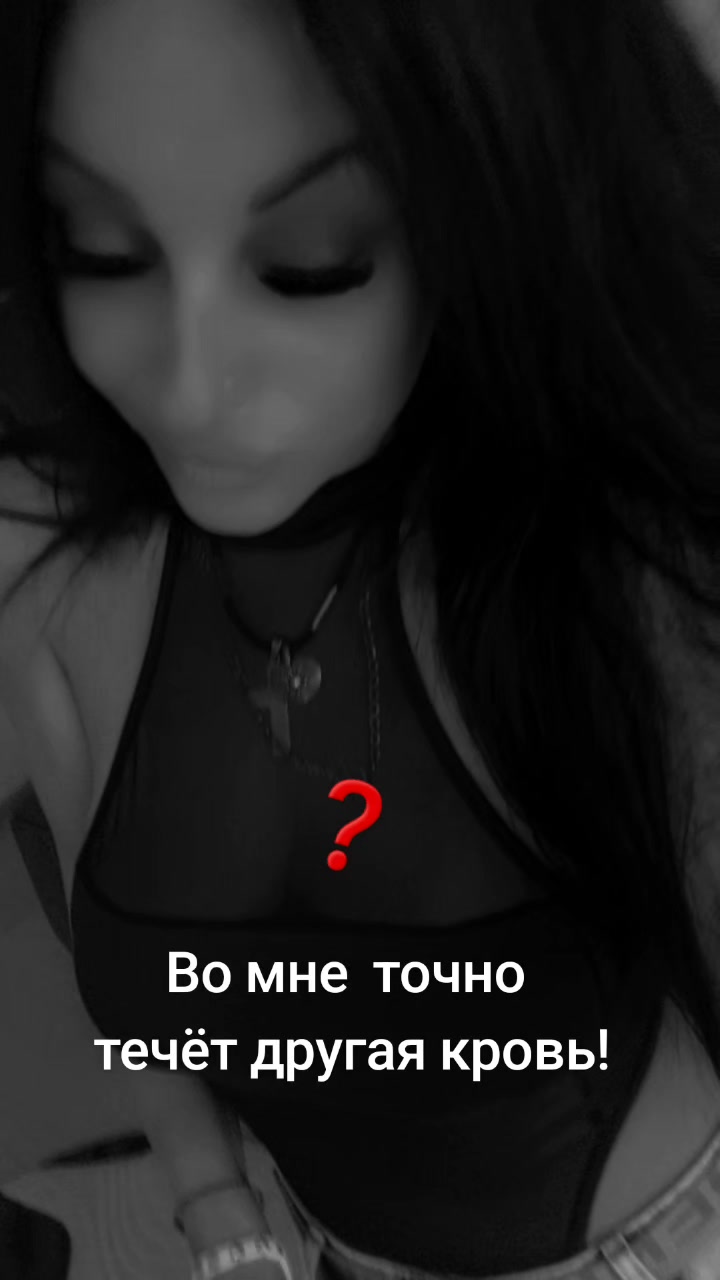 @Elena Elena