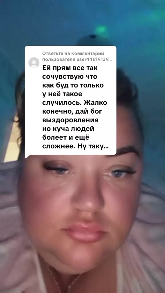 @НІЧНА ЖРИЦЯ😜