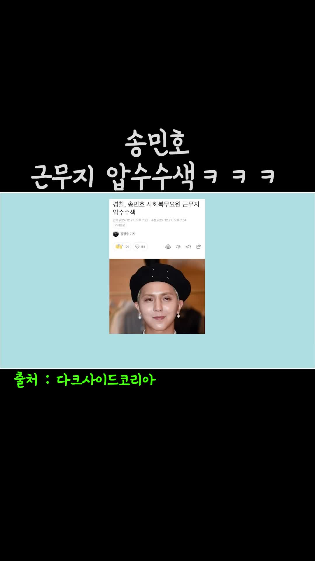 @노부장