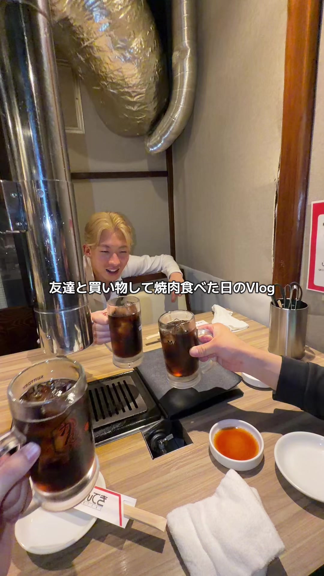 @工藤 澪央