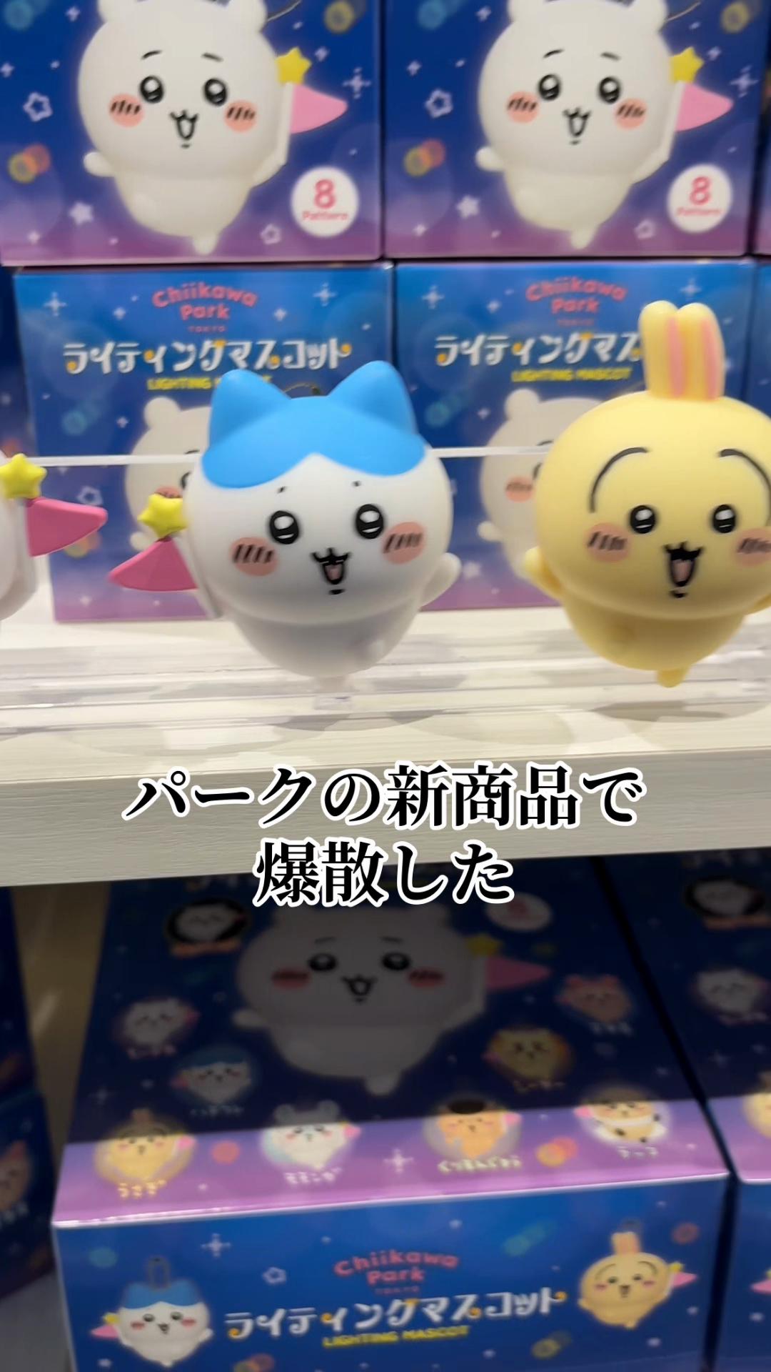 @にゃっ太