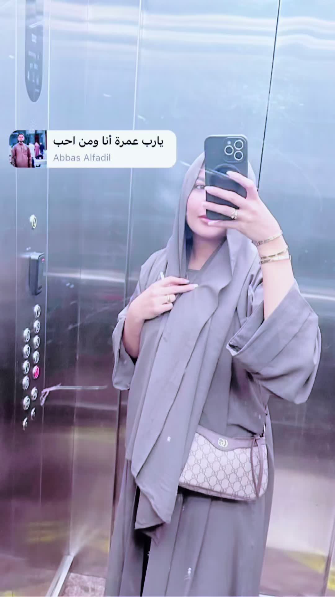 @Menna Emad