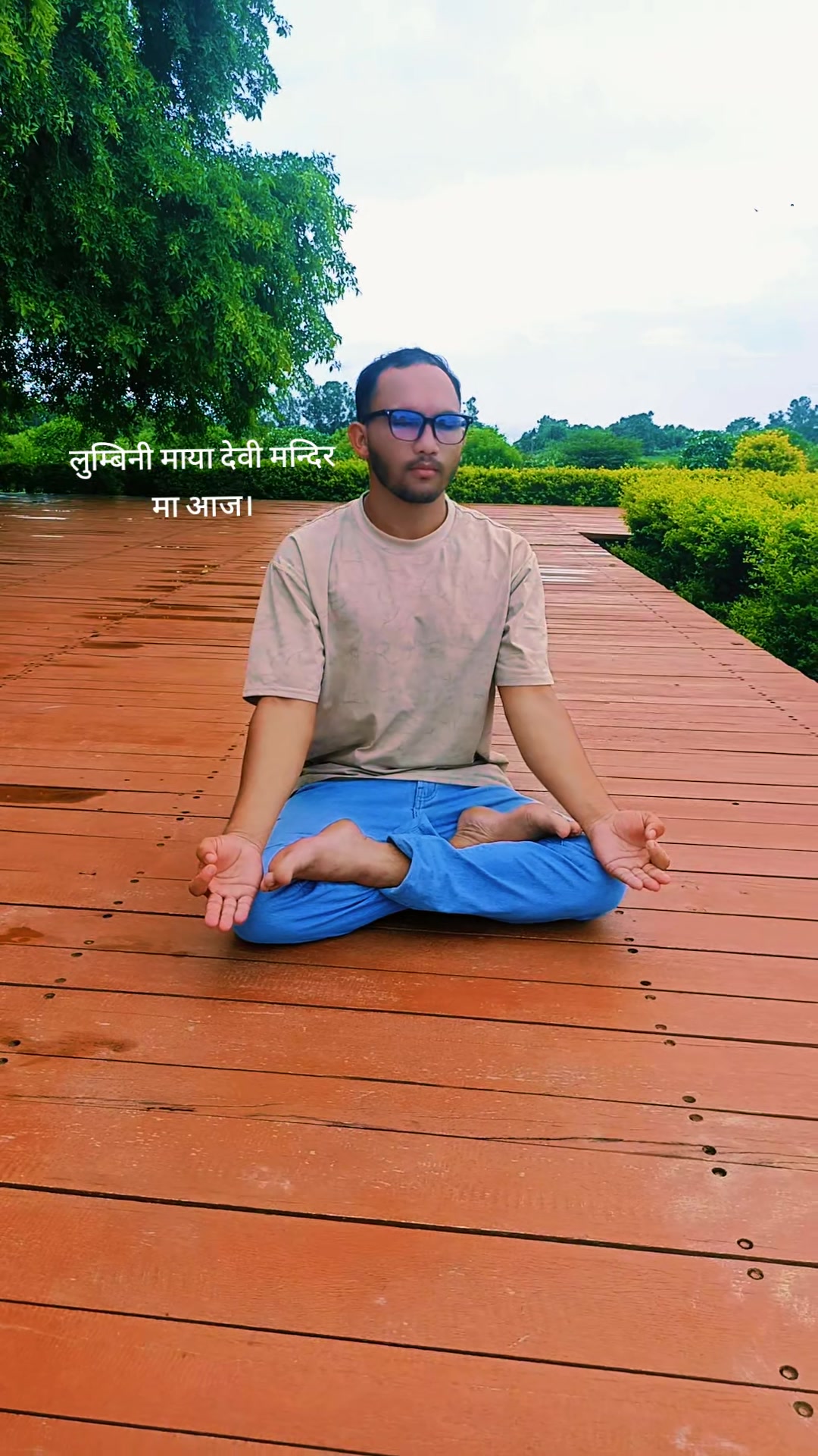 @💐🕉️ जनम बिश्वकर्मा 🕉️💐