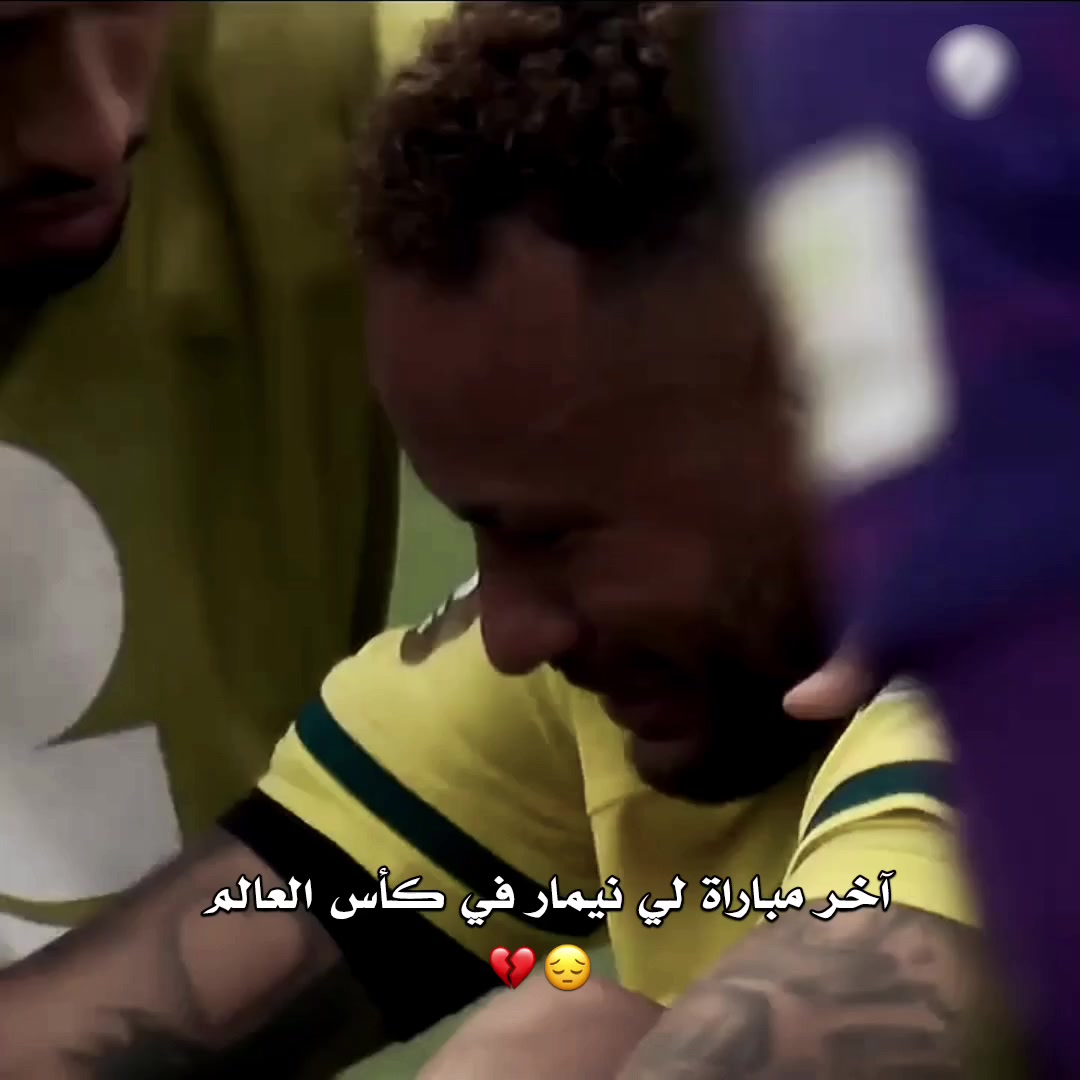 @كــاسترو 🇱🇾