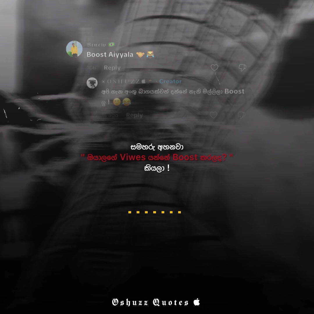 @× 𝐎 𝐒 𝐇 𝐔 𝐙 𝐙 🥷