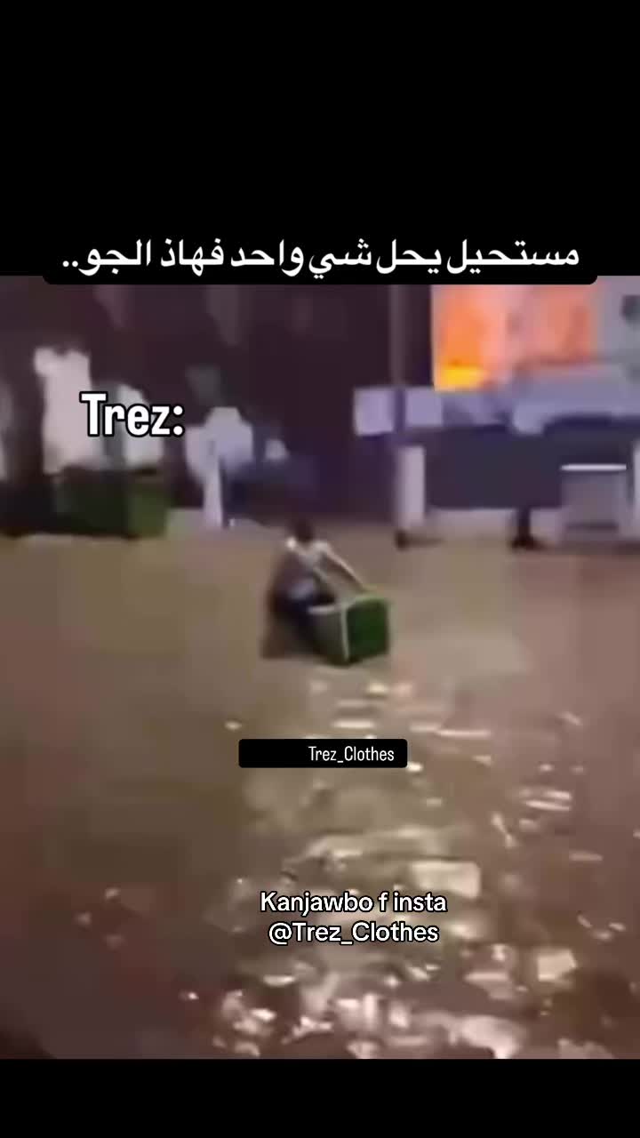 @TREZ