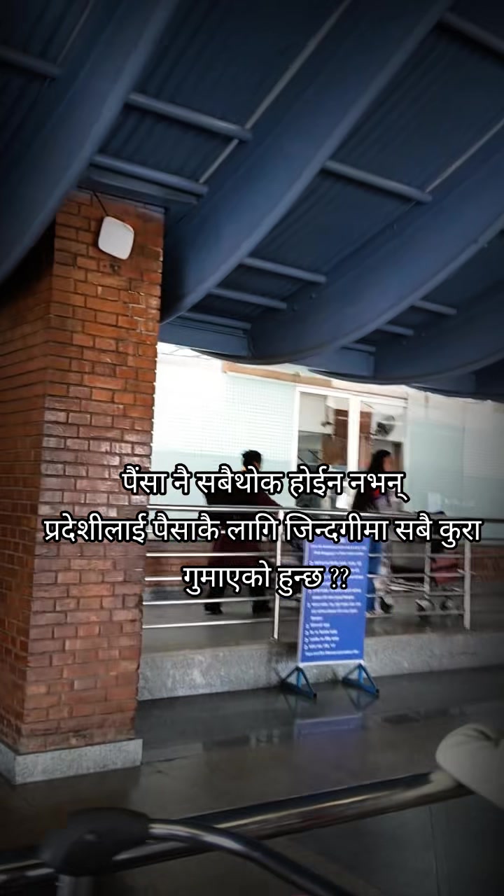 @kabbuthapa💔💔