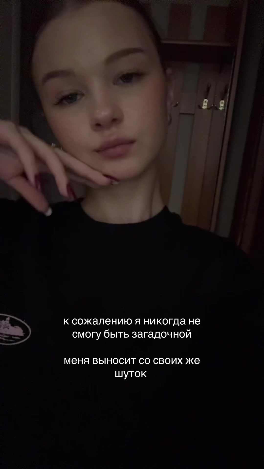 @лучик
