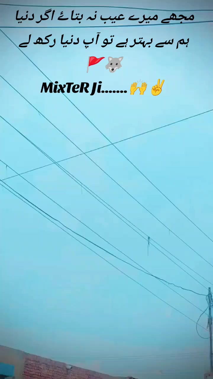 @MixTeR Ji👈😘👉UAE WaLy❤️👍