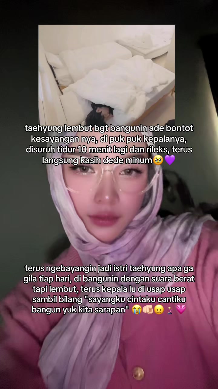@jeara🍵