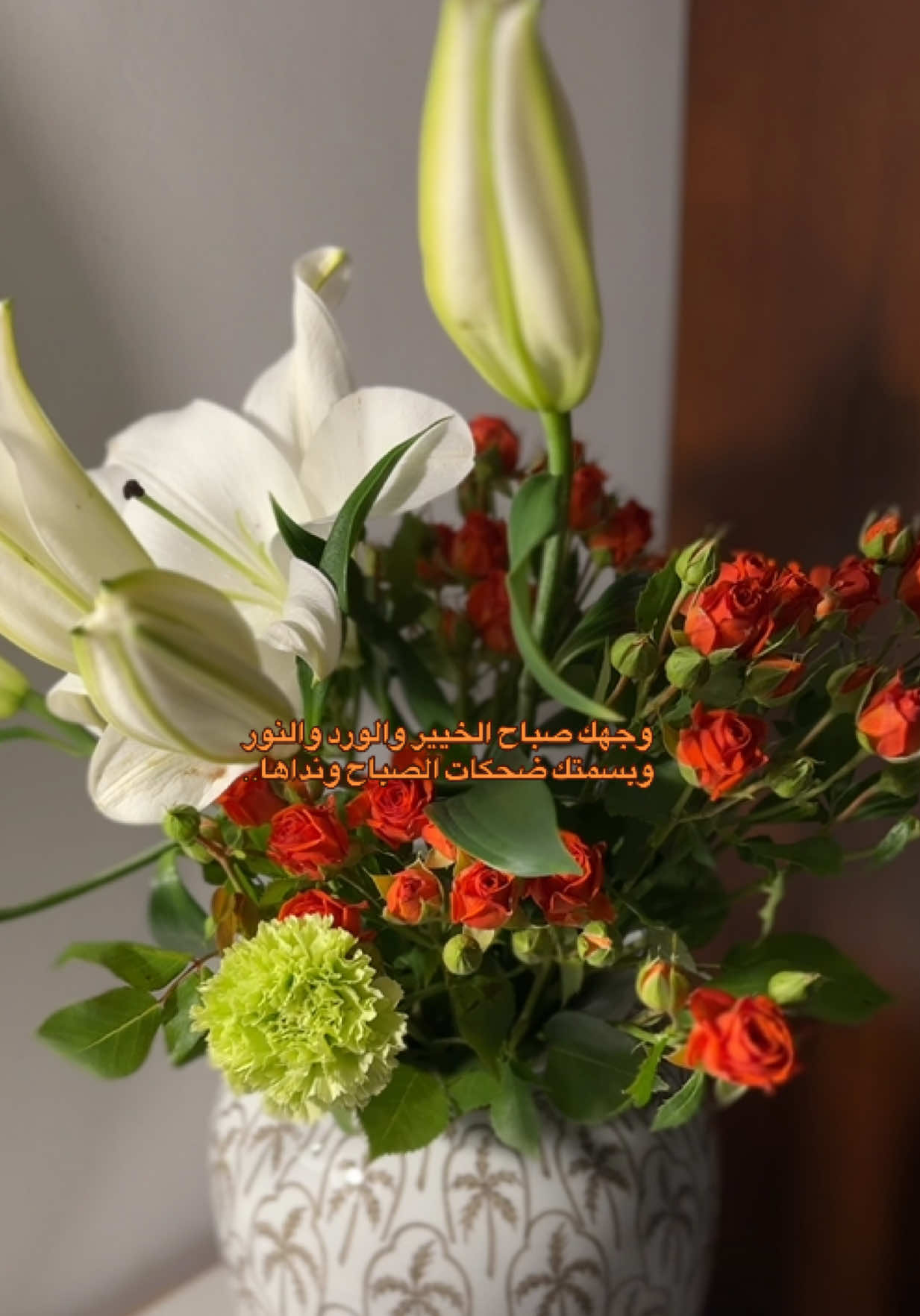 @غَـيّن
