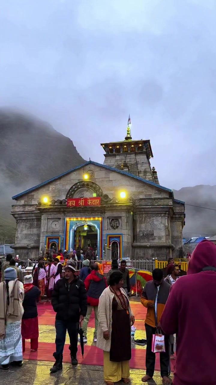 @🔱Har Har Mahadev 🕉️🔱