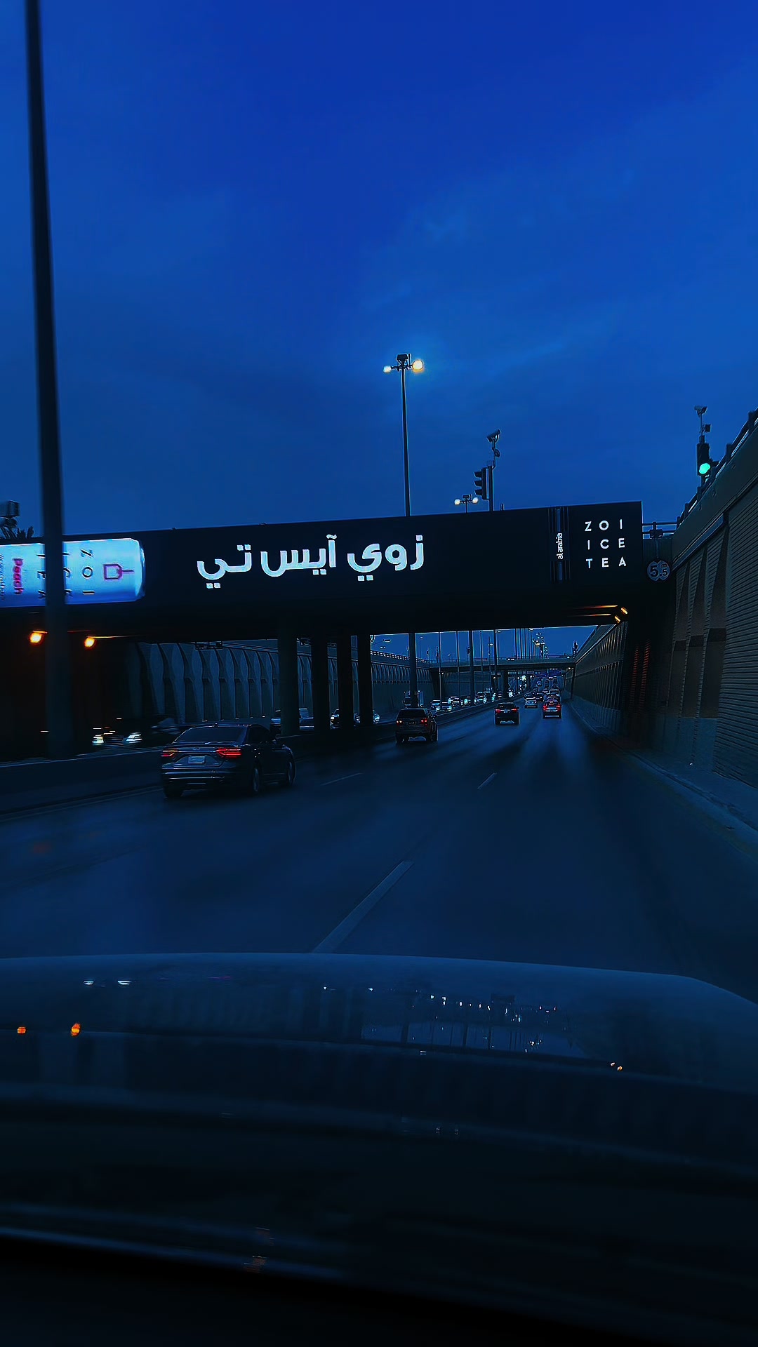 @Fadak Ali