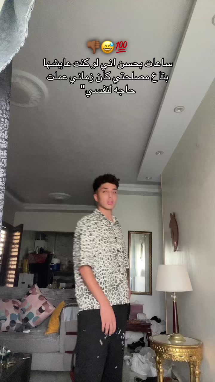 @ميكي🤍⚡️